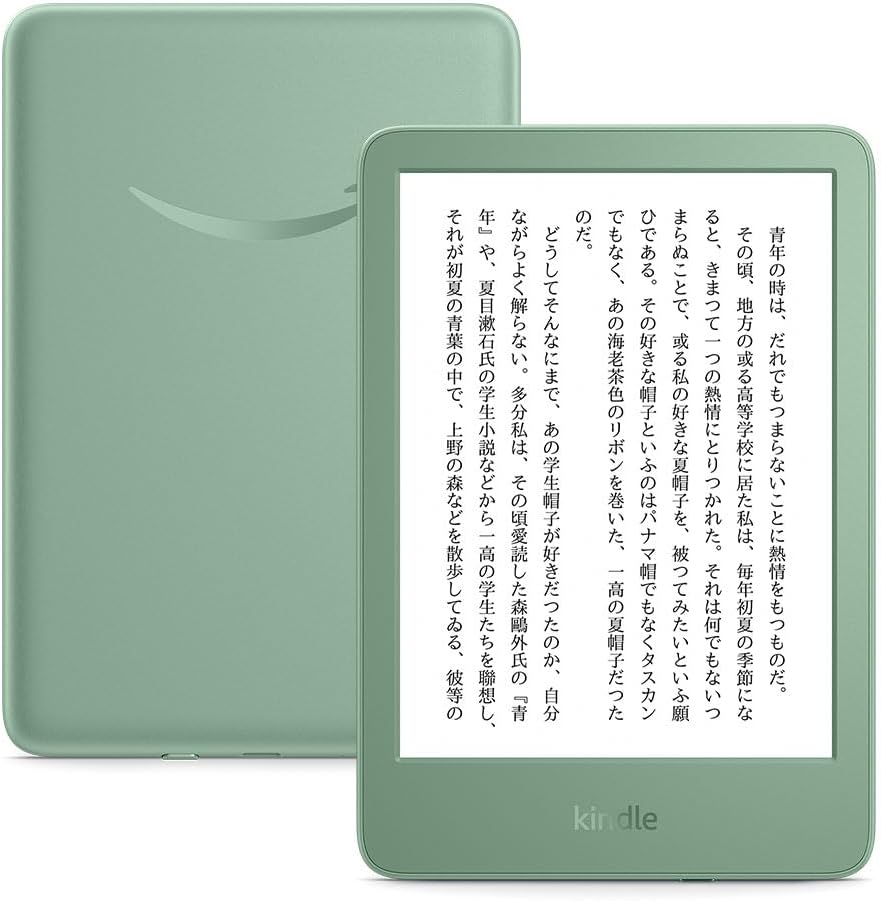 最新レビュー】キンドルペーパーホワイト12世代でできることを写真で