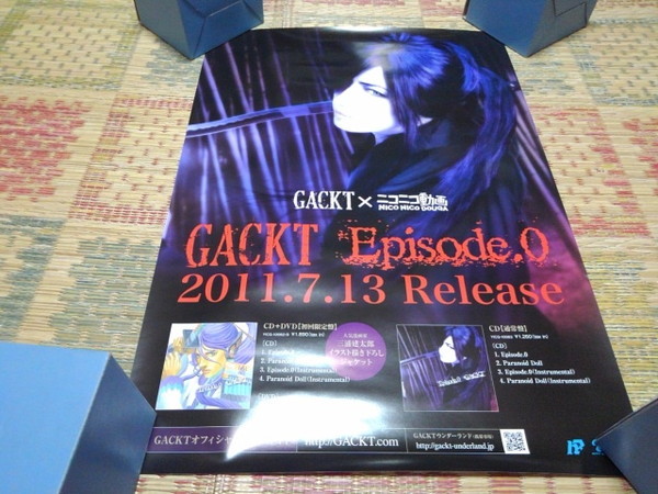 2026年最新】Yahoo!オークション -gackt(ポスター)の中古品・新品・未