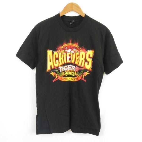 2026年最新】Yahoo!オークション -阪神 優勝 tシャツの中古品・新品