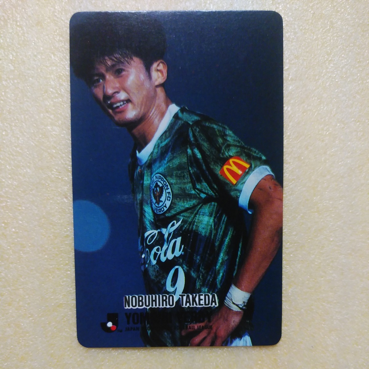 Yahoo!オークション -「武田修宏」(シングルカード) (サッカー)の落札