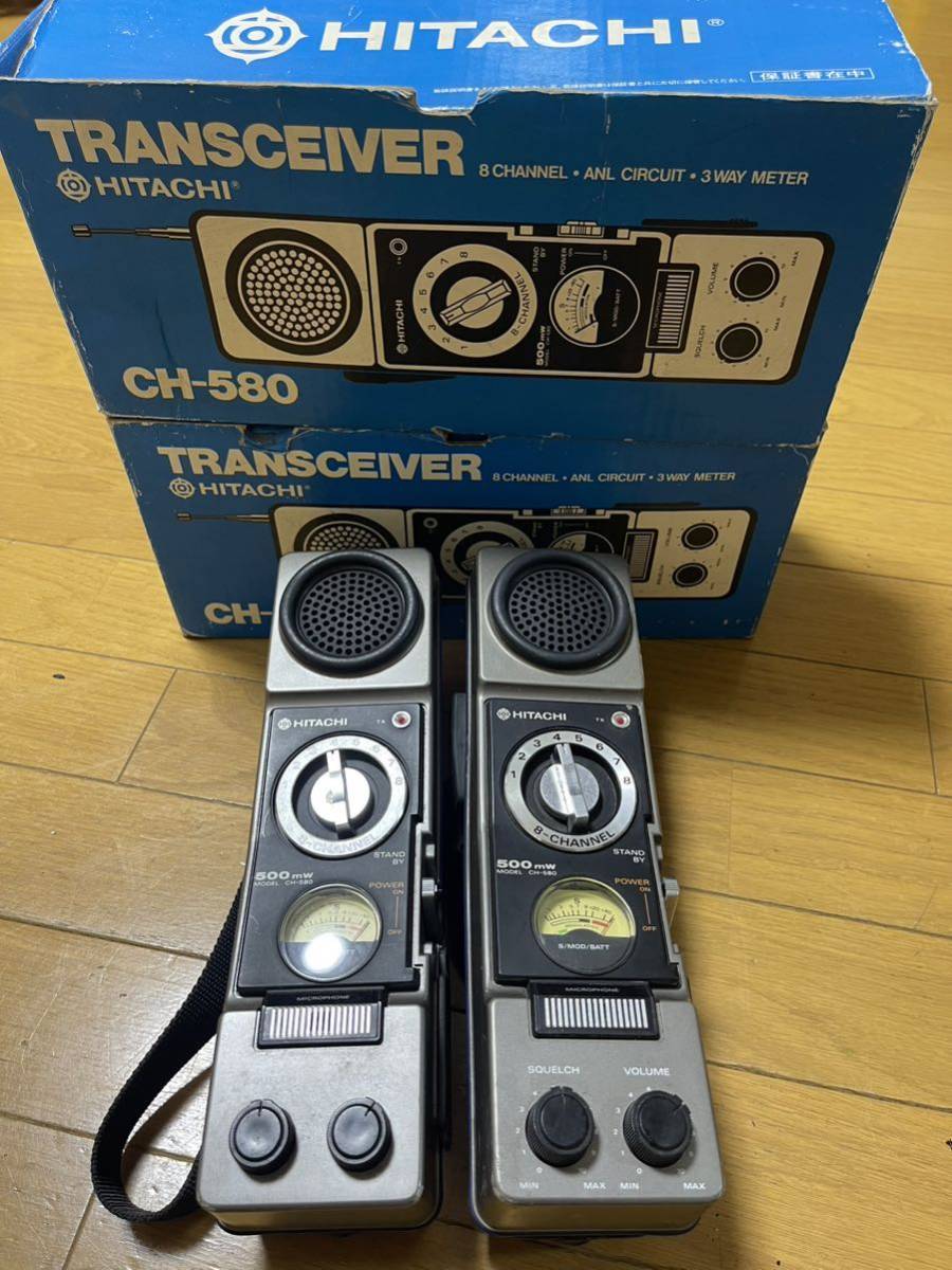 2026年最新】Yahoo!オークション -ch-580の中古品・新品・未使用品一覧