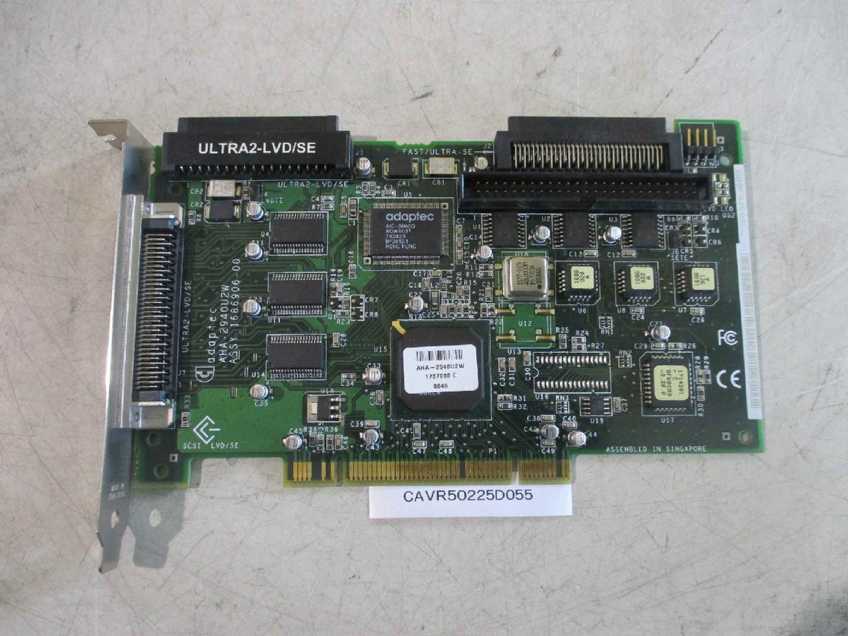 2026年最新】Yahoo!オークション -aha-2940の中古品・新品・未使用品一覧