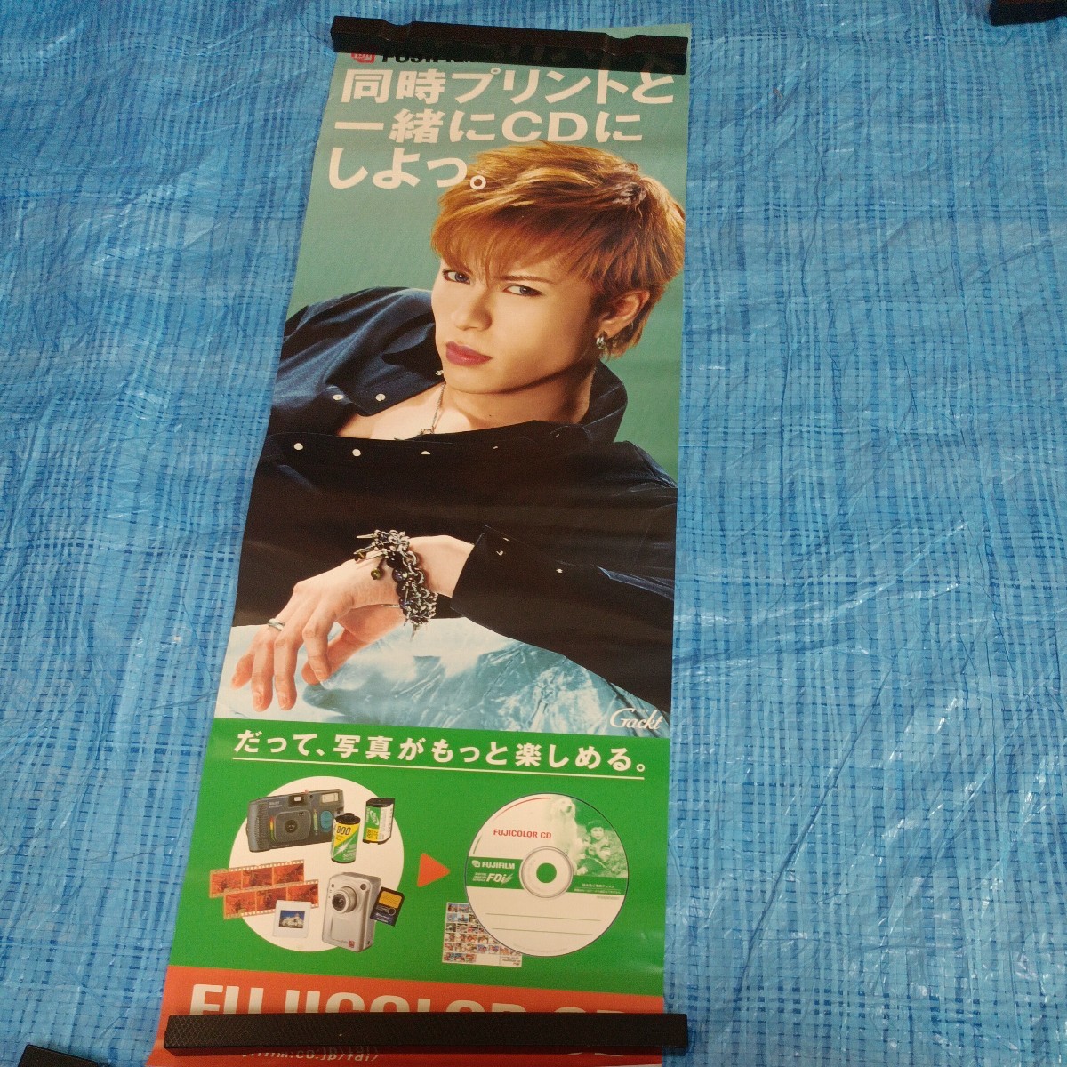 2026年最新】Yahoo!オークション -)gackt(その他)の中古品・新品・未