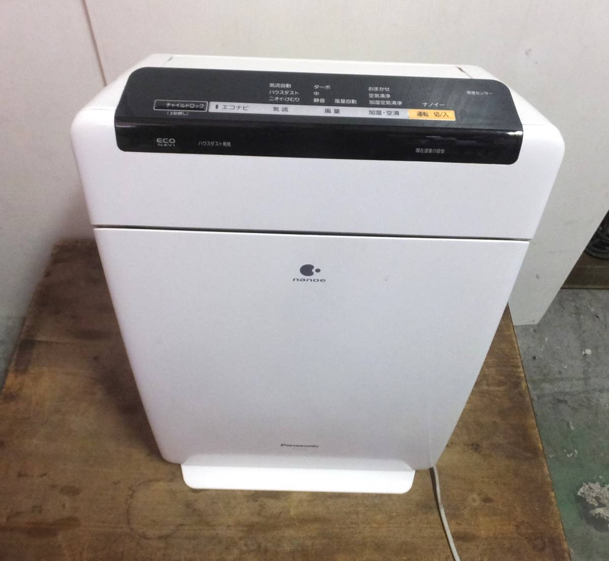 2026年最新】Yahoo!オークション -f-vxf65の中古品・新品・未使用品一覧
