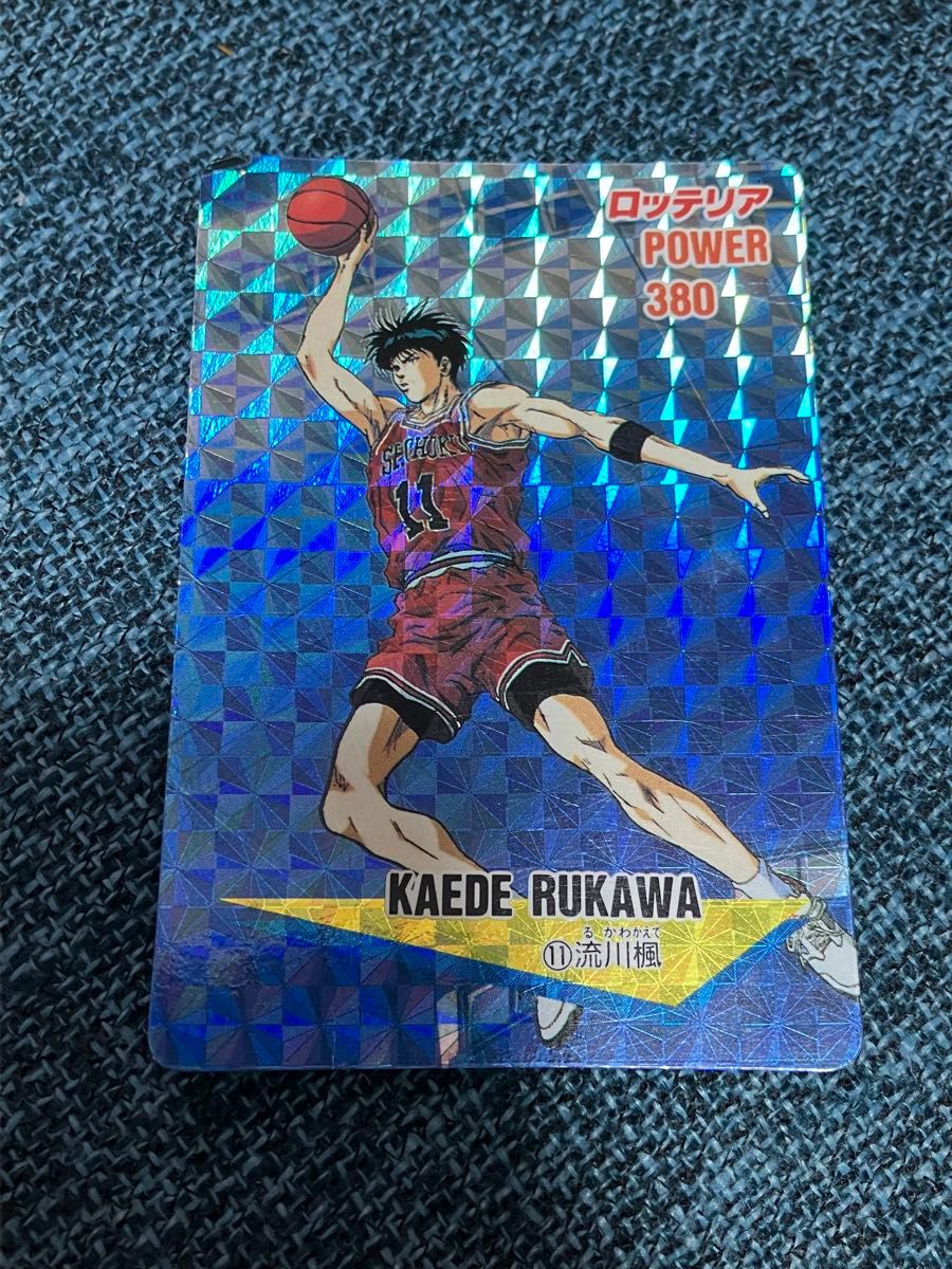 SLAM DUNK スラムダンク 流川楓 アマダ PPキラカード｜Yahoo!フリマ
