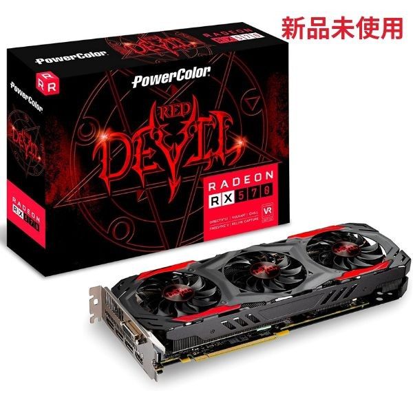 SAPPHIRE NITRO+ RX6600XT 元箱付 不具合なし 即購入OK｜Yahoo!フリマ