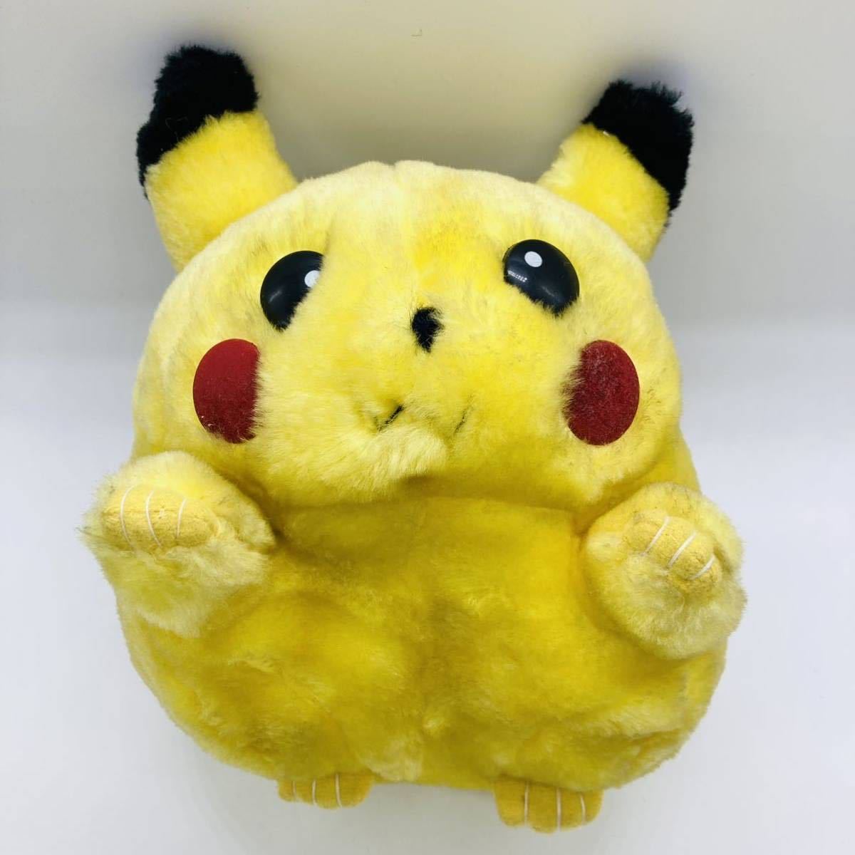 2026年最新】ピカチュウの初期ぬいぐるみを探すならここ - Yahoo