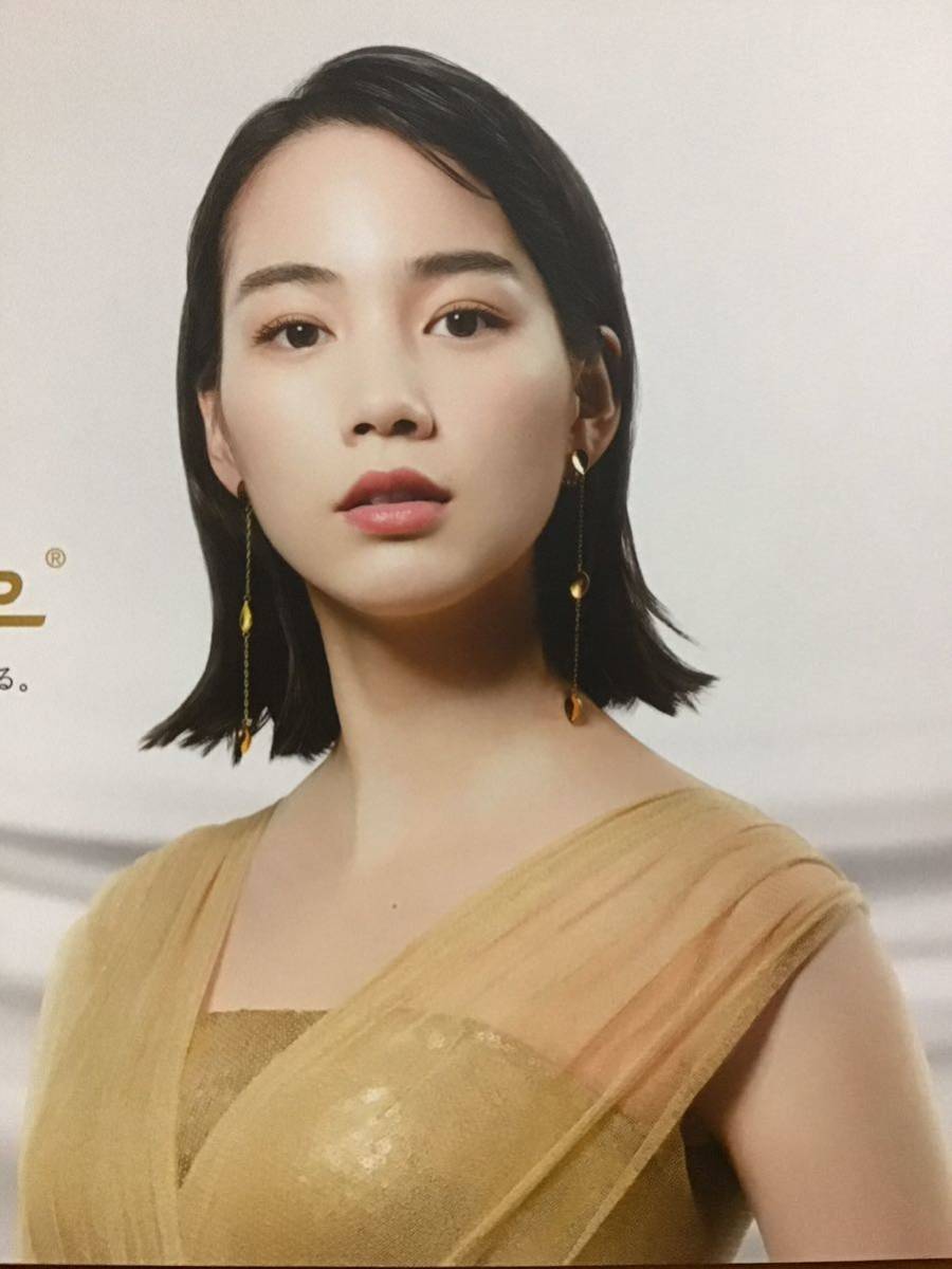 2026年最新】Yahoo!オークション -のん(ポスター)の中古品・新品・未