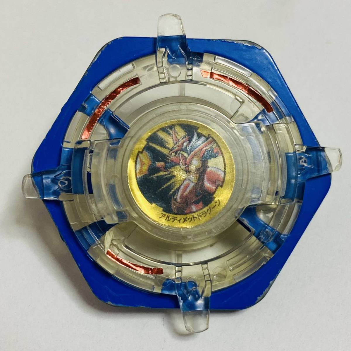 2026年最新】Yahoo!オークション -アルティメットドラグーンの中古品
