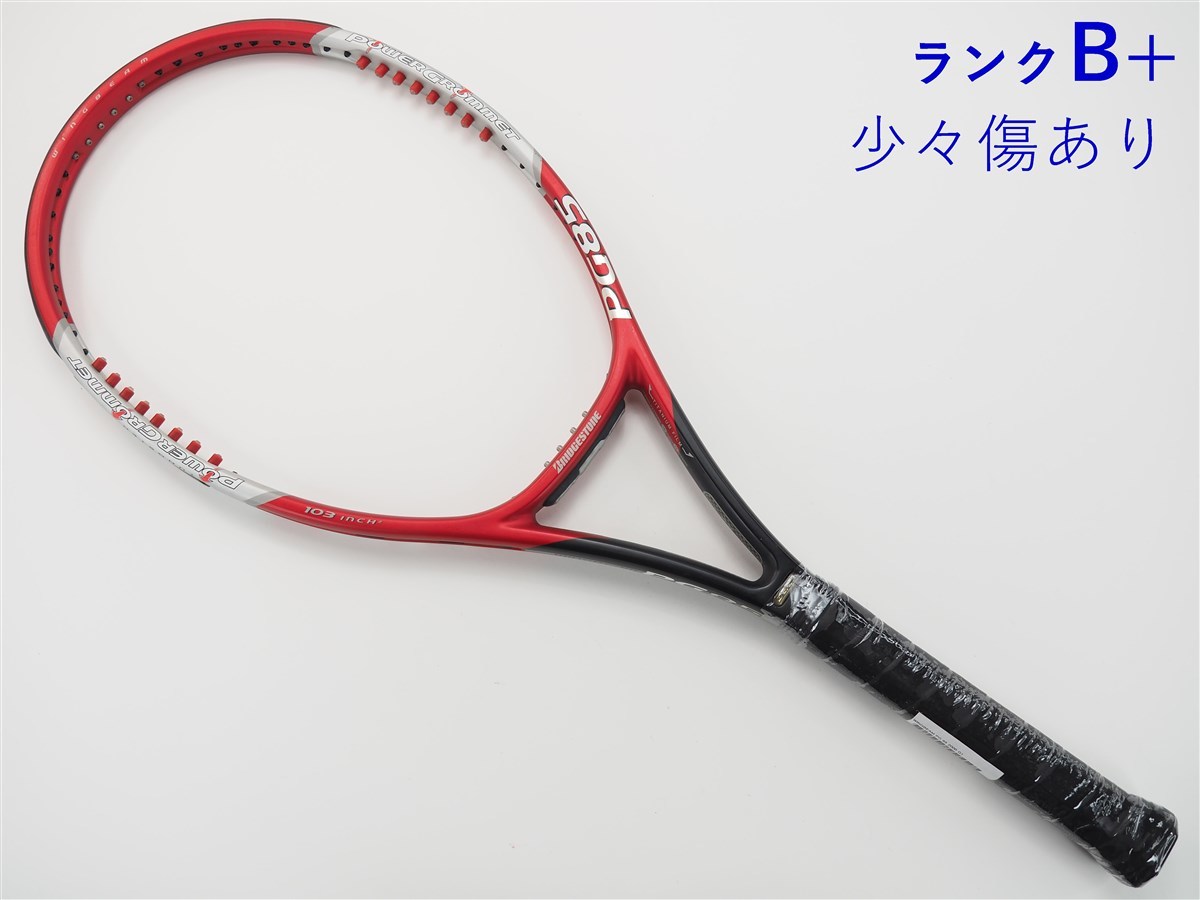 2026年最新】Yahoo!オークション -bridgestone wingbeamの中古品・新品