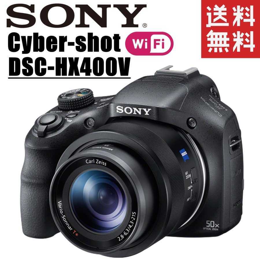 2026年最新】Yahoo!オークション -sony hx400vの中古品・新品・未使用