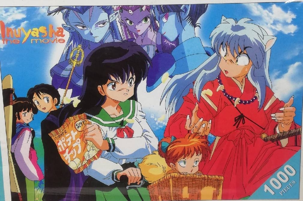 2026年最新】Yahoo!オークション -犬夜叉 パズルの中古品・新品・未