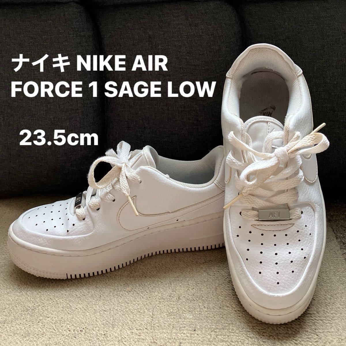 NIKE AIR FORCE 1 厚底スニーカー ホワイト 23 5cm｜Yahoo!フリマ（旧