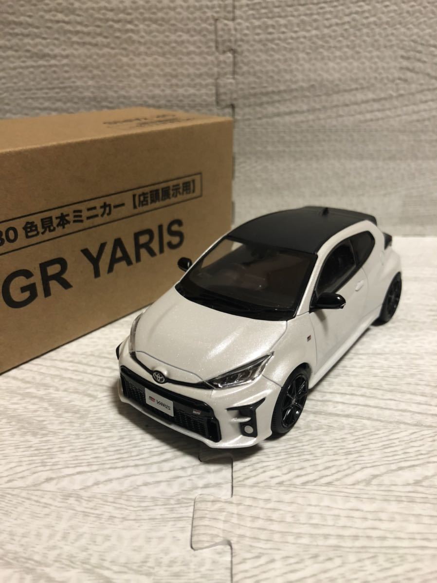 2026年最新】Yahoo!オークション -トヨタ カラーサンプル grヤリスの
