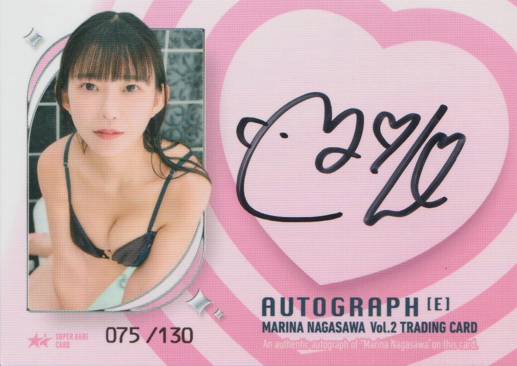 2026年最新】Yahoo!オークション -長澤茉里奈 サインの中古品・新品