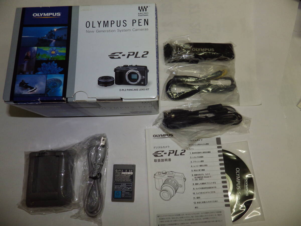2026年最新】Yahoo!オークション -オリンパス pen e-pl2の中古品・新品