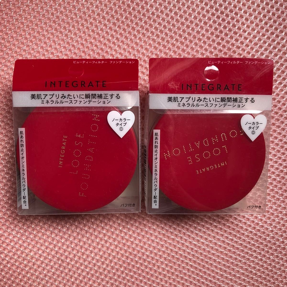 インテグレート ビューティーフィルター ファンデーション 0 ノー