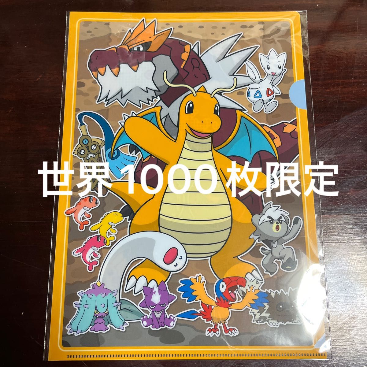 カイリュー 壁掛け時計 ふくい応援ポケモン 福井県限定販売｜Yahoo