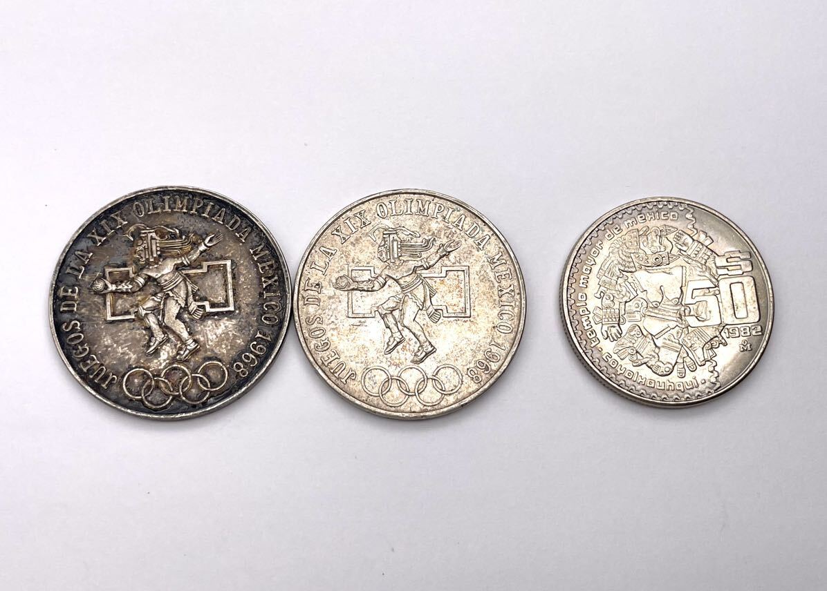 2026年最新】Yahoo!オークション -メキシコ 50 ペソの中古品・新品・未