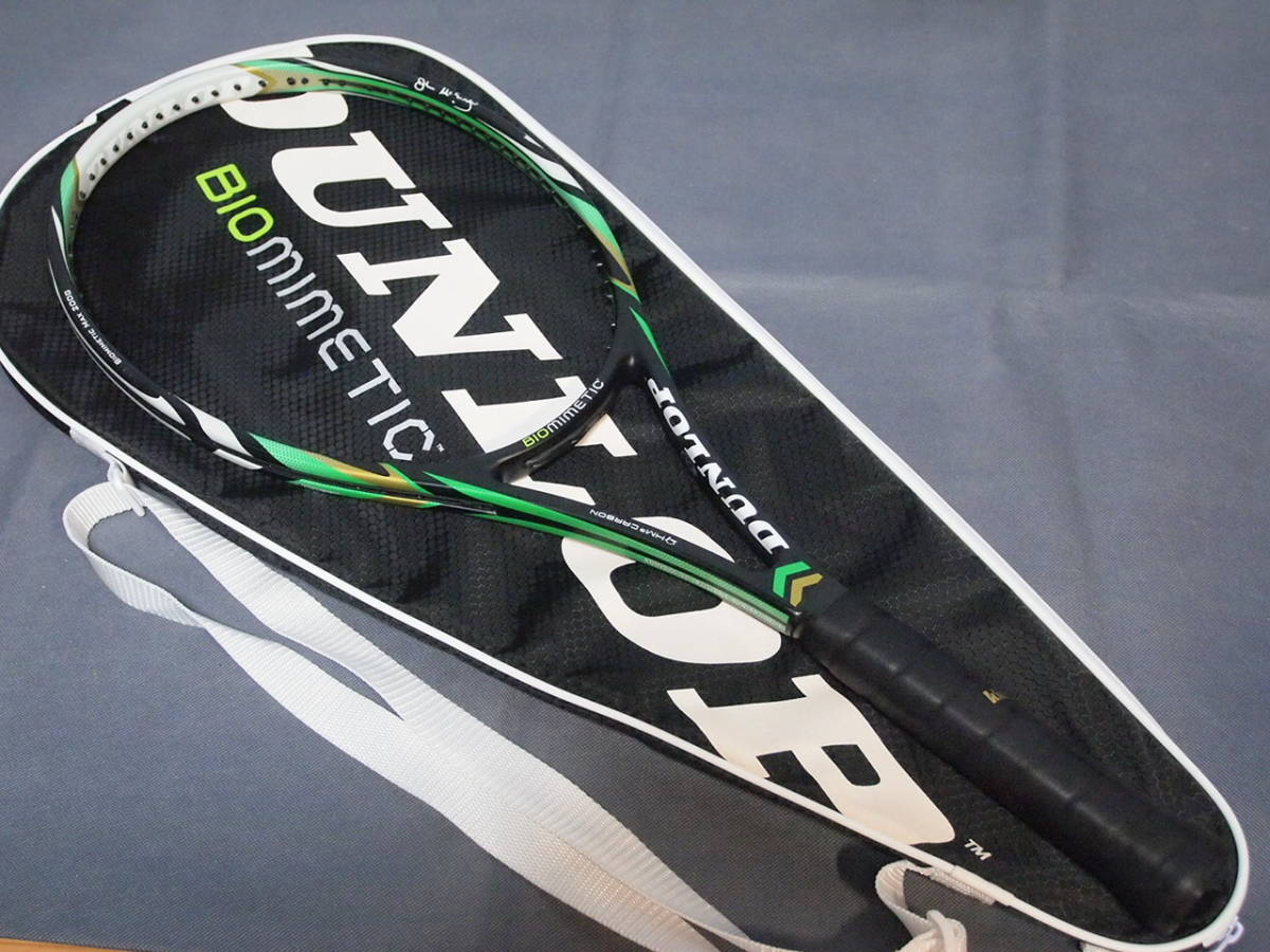 DUNLOP MAX200G PROⅢ ダンロップ マックス200G プロⅢ MAX200Gラスト