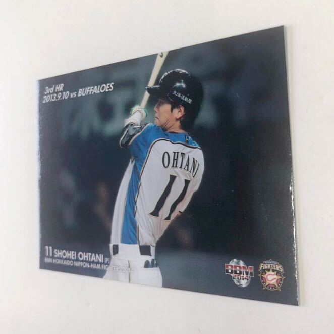 2026年最新】Yahoo!オークション -bbm 2013 大谷翔平 日本ハム