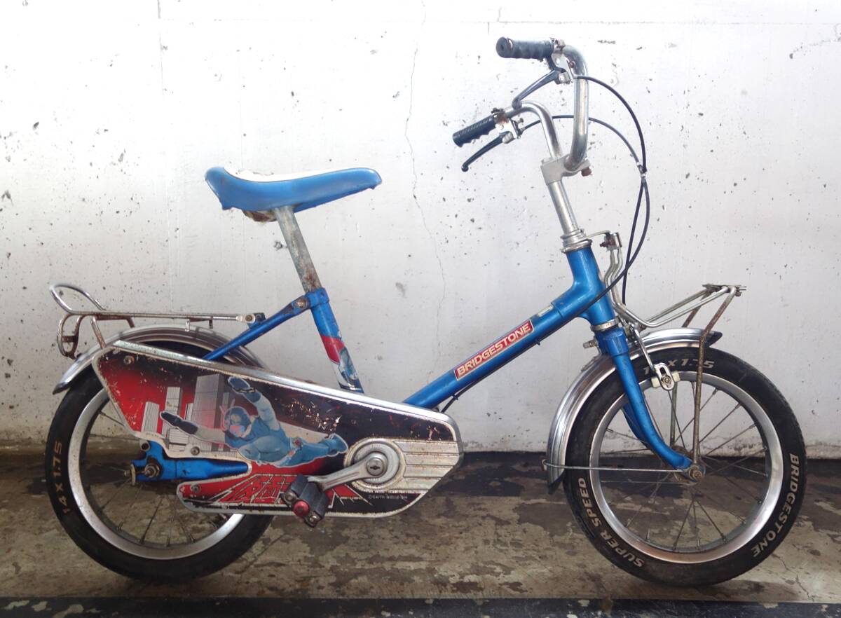 Yahoo!オークション -「昭和 自転車 子供」(自転車、サイクリング) の