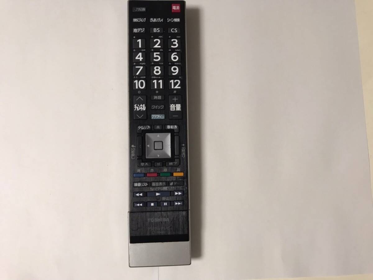 東芝 REGZA 47Z8 [47インチ] オークション比較 - 価格.com