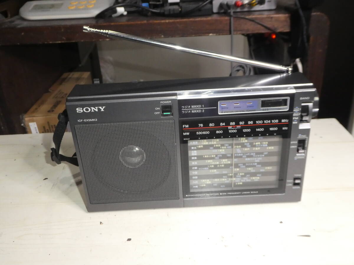 SONY ICF-EX5MK2 オークション比較 - 価格.com