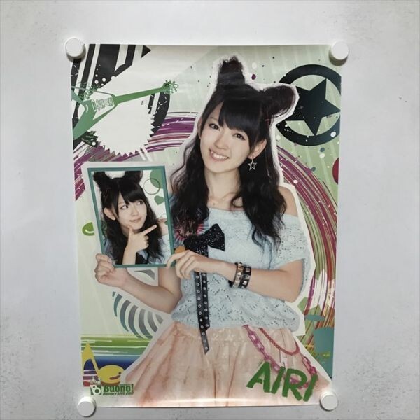 2026年最新】Yahoo!オークション -buono! ポスター(ポスター)の中古品