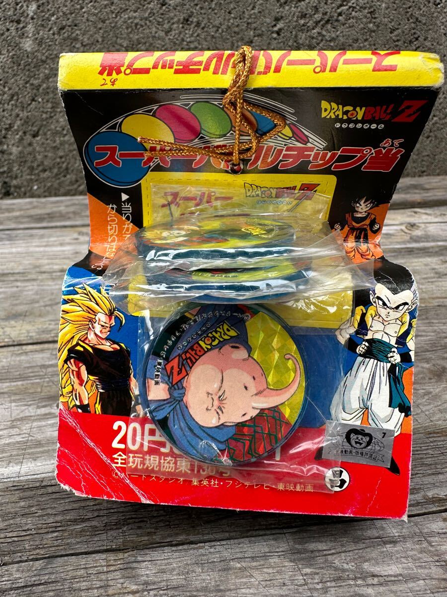 2026年最新】Yahoo!オークション -昭和レトロ(ドラゴンボール)の中古品