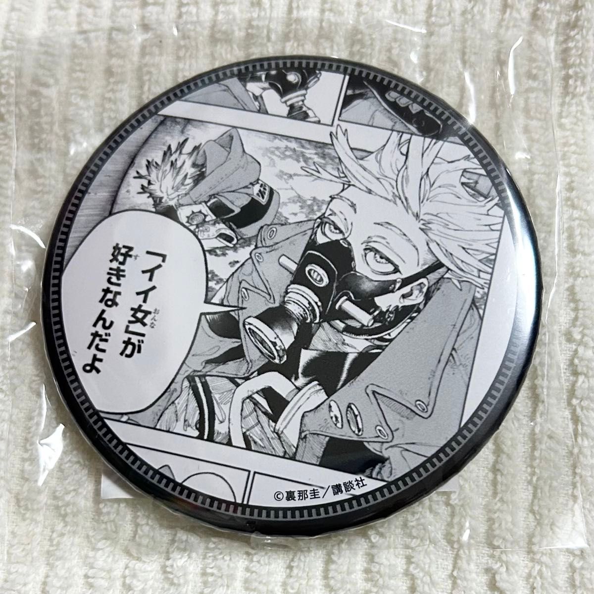 ガチアクタ くじ引き堂 ルド 缶バッジ 3点セット｜Yahoo!フリマ（旧