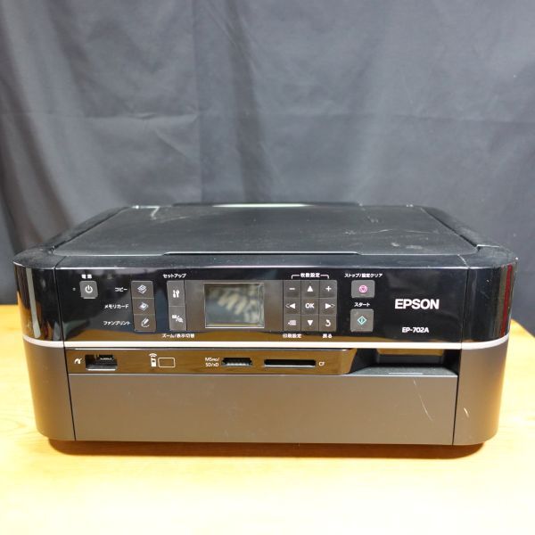 2026年最新】Yahoo!オークション -epson ep-702aの中古品・新品・未