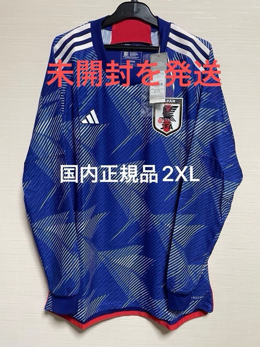 サッカー 日本代表 ホーム オーセンティック ユニフォーム 2024 Y-3