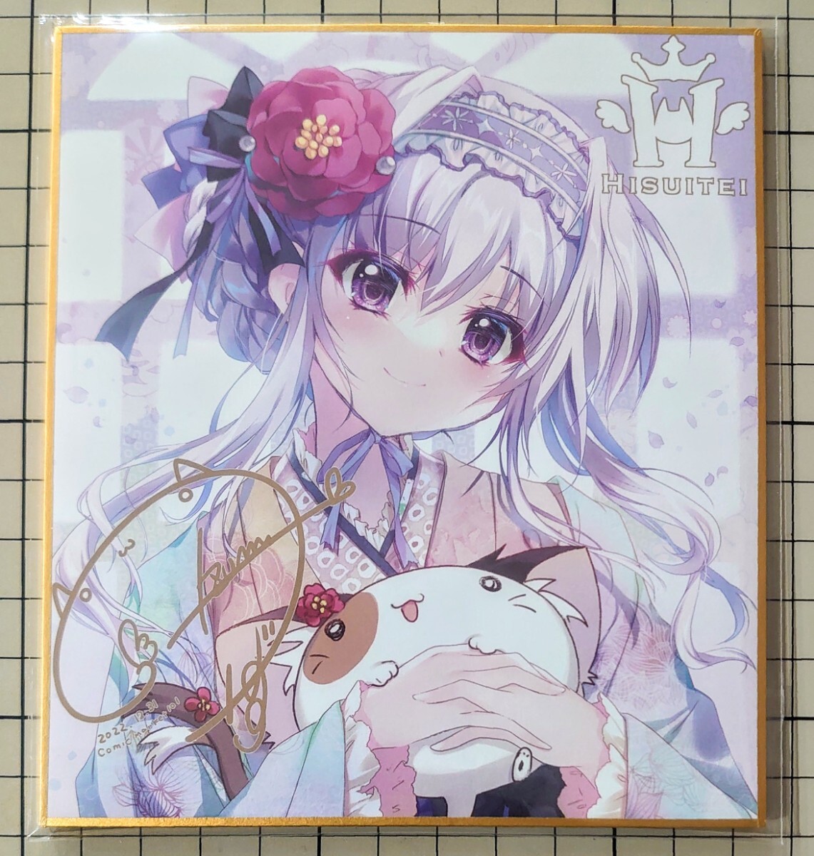 Yahoo!オークション -「和泉つばす サイン」(コミック、アニメグッズ