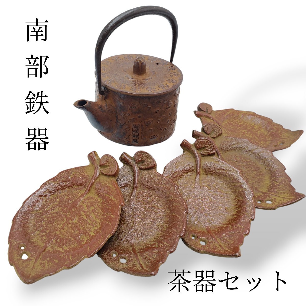 2026年最新】Yahoo!オークション -鳳文堂の中古品・新品・未使用品一覧