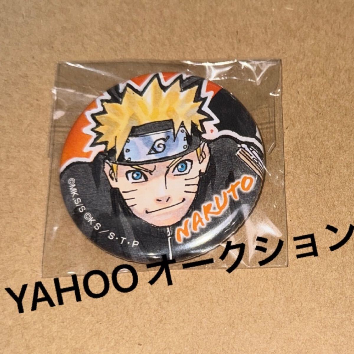 2026年最新】Yahoo!オークション -naruto 缶バッジ ジャンプショップ