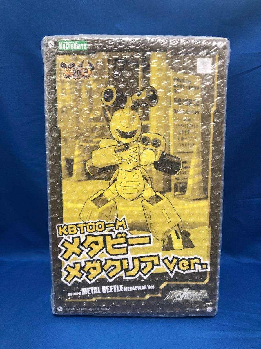 バトルメダロット『メダチェンジメタビー』未組立品｜Yahoo!フリマ（旧