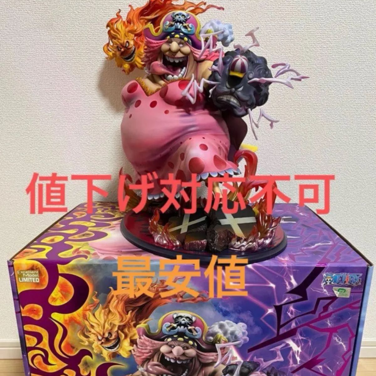 ワンピース フィギュア クラッカー ビッグマム海賊団傘下 pop