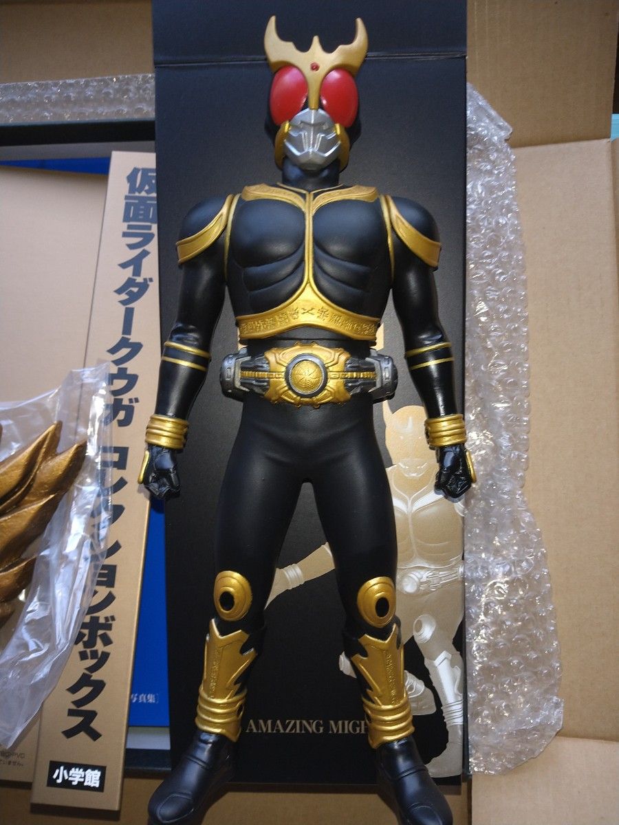 新品未開封 仮面ライダーシリーズ 45th ANNIVERSARY プレミアム