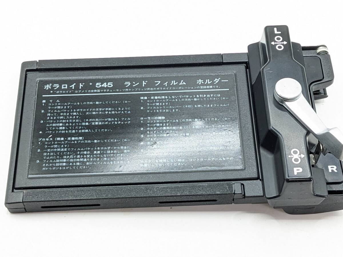 2026年最新】Yahoo!オークション -545 フィルムホルダーの中古品・新品