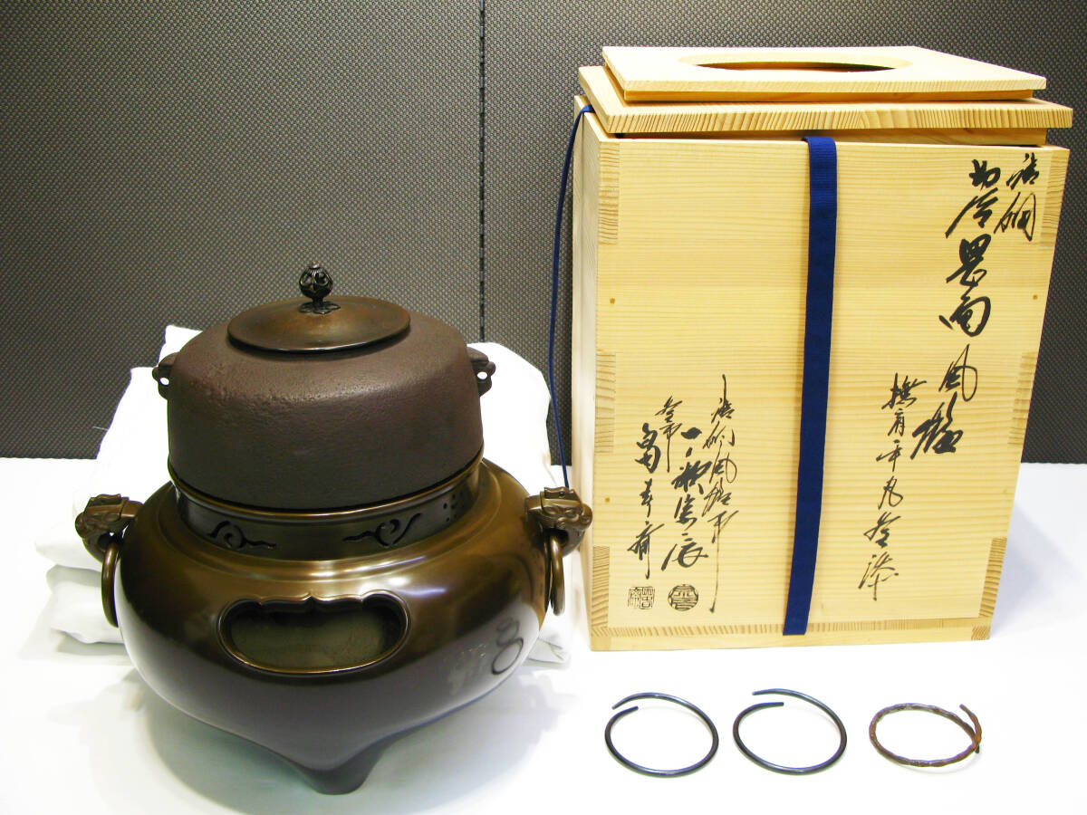 2026年最新】Yahoo!オークション -一ノ瀬(工芸品)の中古品・新品・未