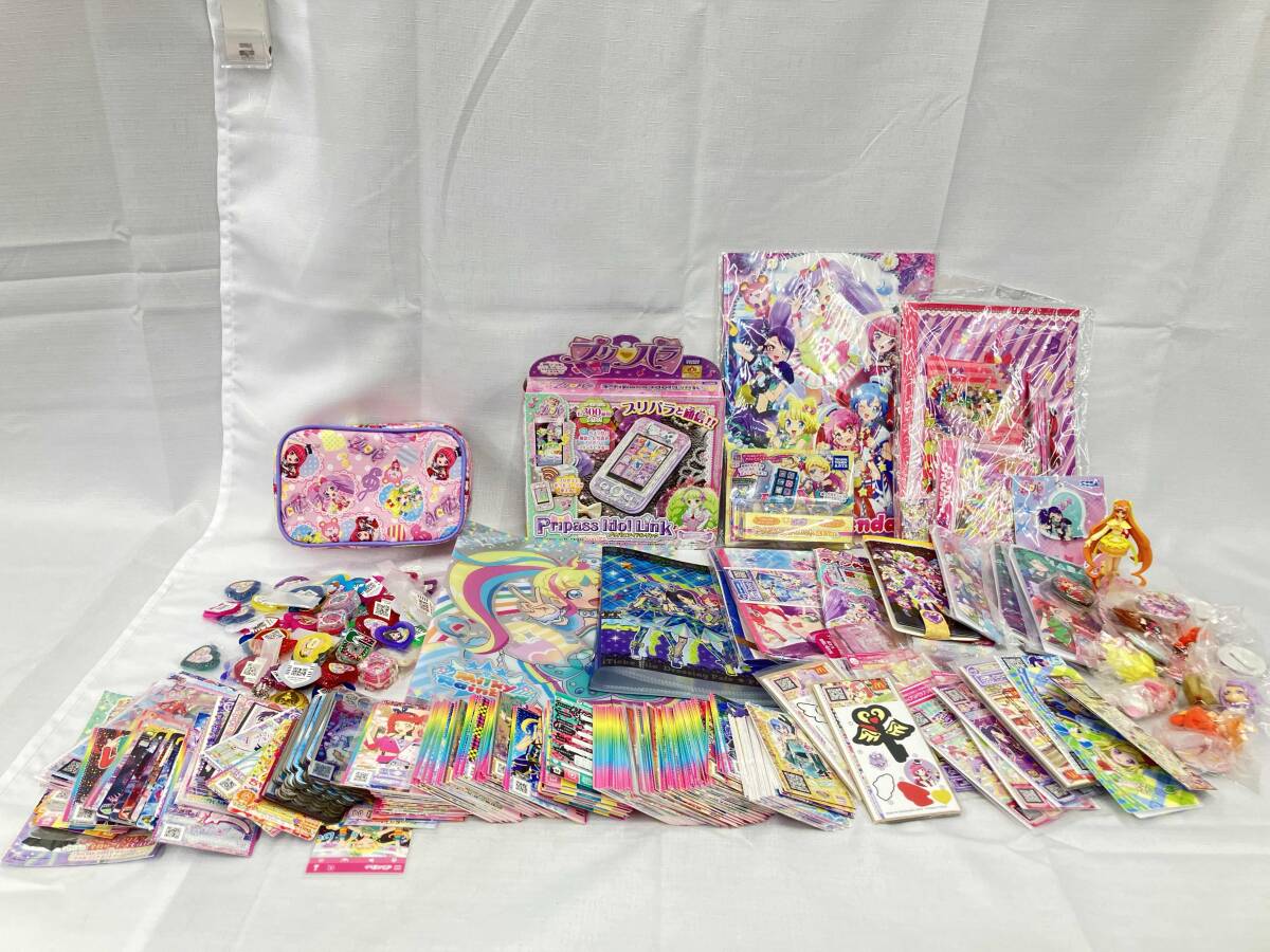 2026年最新】Yahoo!オークション -プリパラ まとめの中古品・新品・未