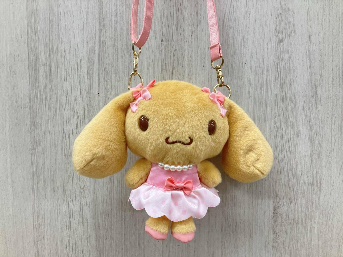 Yahoo!オークション -「シナモロール モカ ぬいぐるみ」の落札相場