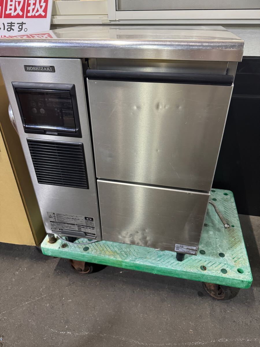 2026年最新】Yahoo!オークション -ホシザキ製氷機 fm120の中古品・新品