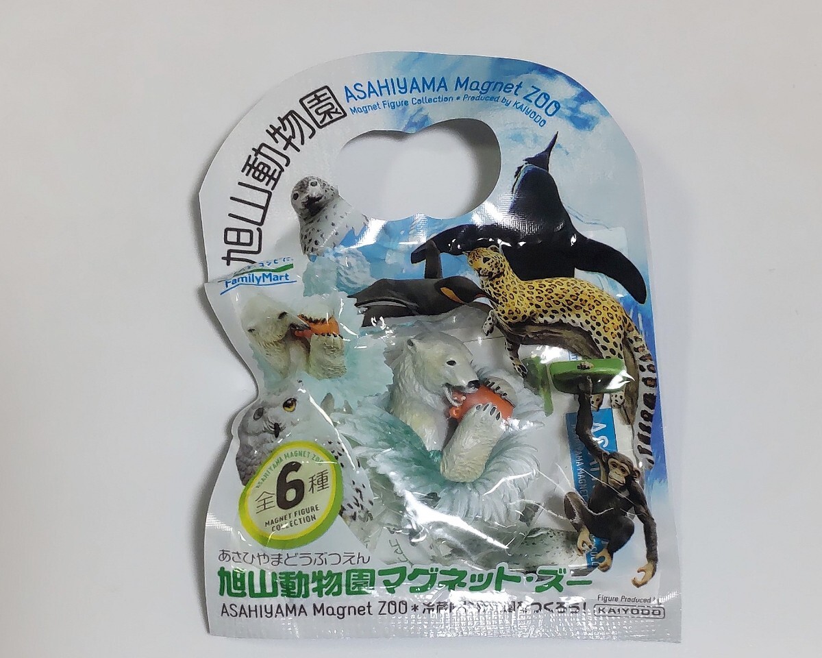 2026年最新】Yahoo!オークション -旭山動物園 海洋堂(フィギュア)の