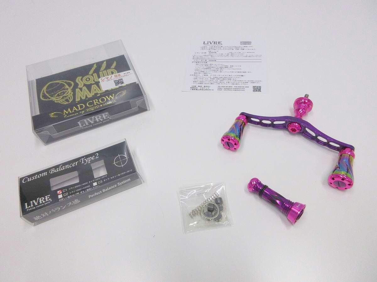 2026年最新】Yahoo!オークション -スクイッドマニア mad crowの中古品