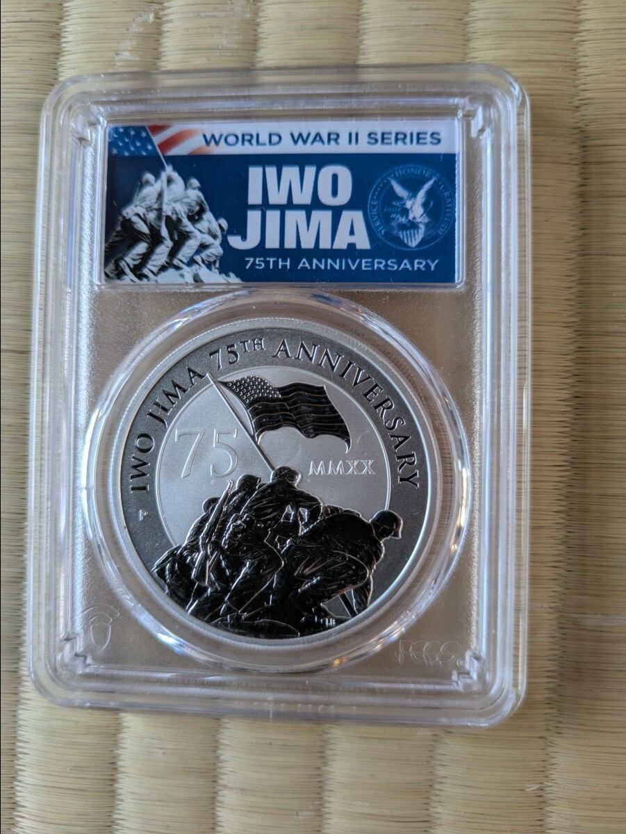鉄人28号記念 1オンス銀貨 ツバル発行 2006年 古銭 銀貨 外国 鉄人28