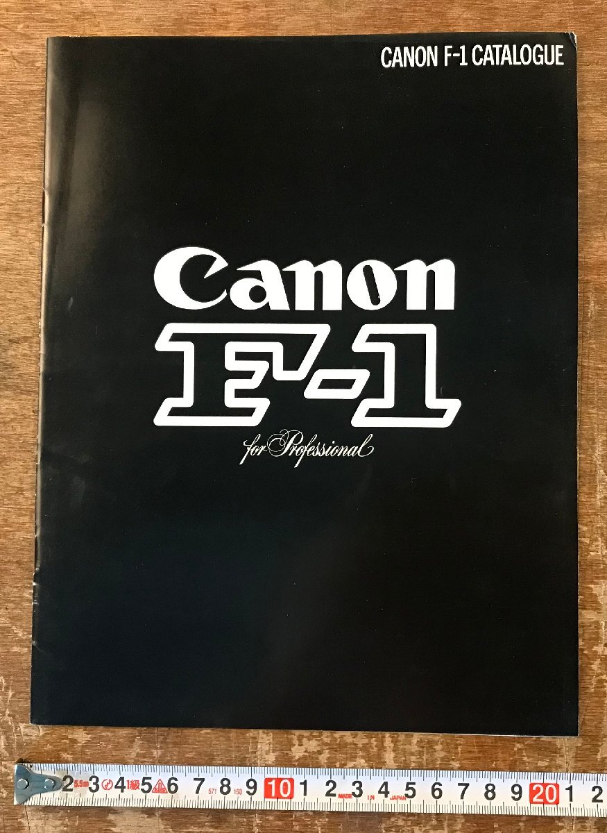 Yahoo!オークション -「canon f-1 カタログ」の落札相場・落札価格