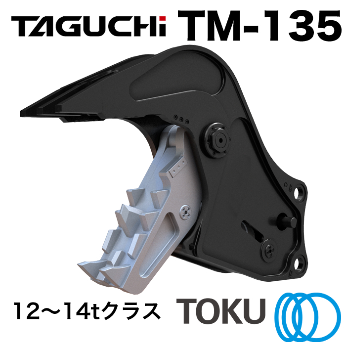 スノーピーク インフレータブルマット テレコ TM-135 オークション比較