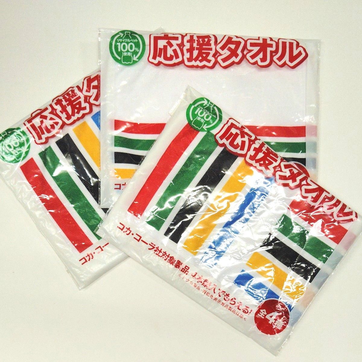 コカ・コーラ 2012 ロンドンオリンピック限定 オリジナルバイク 自転車